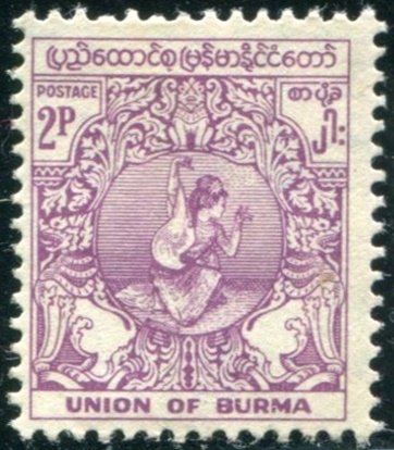 Burma Sc#142 UVF