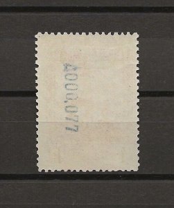 SPAIN 1931 SG 724A MINT