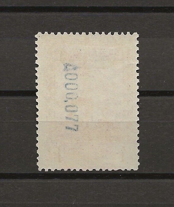 SPAIN 1931 SG 724A MINT