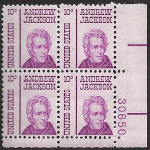 # 1286 MINT NEVER HINGED ANDREW JACKSON