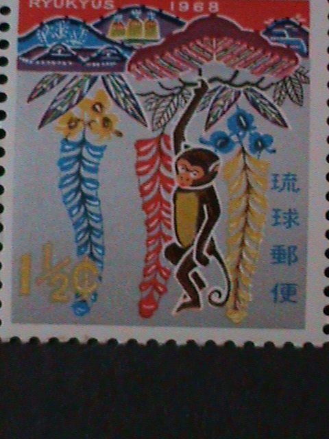 ​RYUKYU ISLAND 1967 SC#165-YEAR OF THE LOVELY MONKEY-MNH STRIP- VF RARE