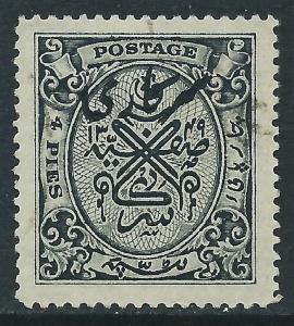 India-Faridkot, Sc #O46, 4p Used