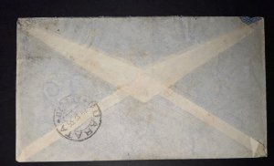 1935 Italian Eritrea Airmail Cover to Ponte Buriano Italy