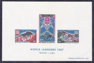 Dahomey C59a 1967 Deluxe Proof 12th Boy Scout Jamboree - Idaho Souvenir Sheet