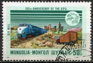 Mongolia; 1974; Sc. # C62; Used CTO Single Stamp