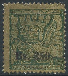 Bolivia, Sc #437, Used