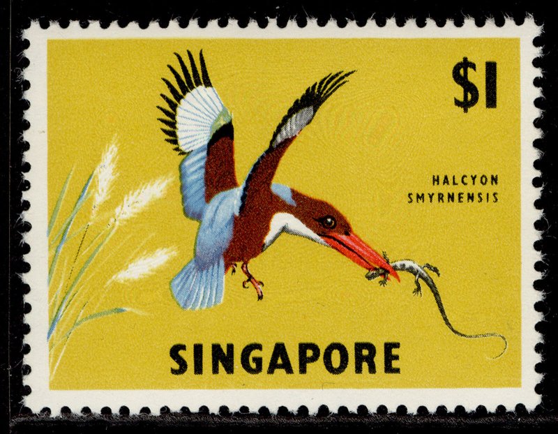 SINGAPORE QEII SG75, $1 multicoloured, NH MINT. Cat £20. 