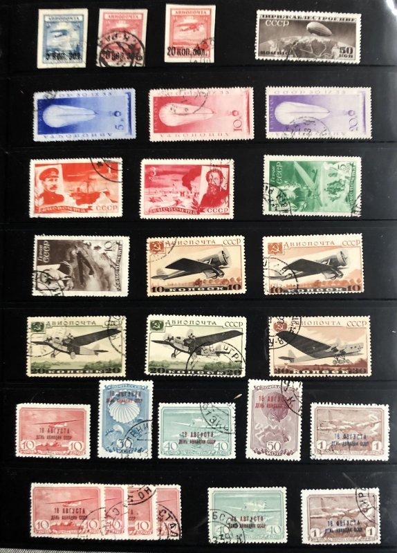 Russia Air Mail Lot. SCV $60+