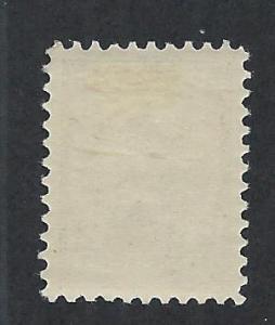 BULGARIA SC# J44 FVF/MOG 1933