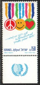 Israel Sc #917 MNH with Tab