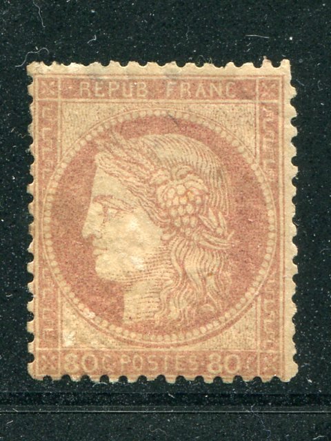 France  #63  Mint F-VF  Cat $640  - Lakeshore Philatelics