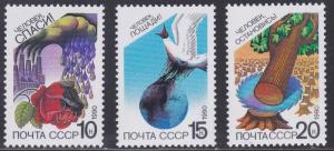 Russia # 5851-5853, Global Ecology,  NH, 1/2 Cat.