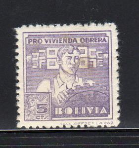 BOLIVIA #RA2  1940  POSTAL TAX STAMPS   MINT  F-VF H  O.G