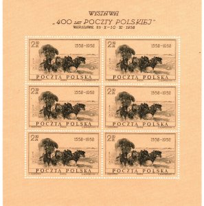 Poland #829 F-VF Unused  CV $11.00 (X1271L)