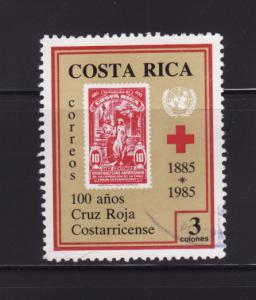 Costa Rica 328 U Stamps on Stamps (D)