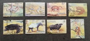 Malaysia National Animal 1979  Wildlife Fauna Tiger Turtle Bats Ox (stamp) USED
