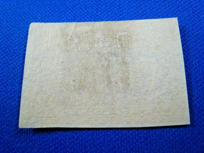 UNITED STATES,  1909 SCOTT #373  -  Used