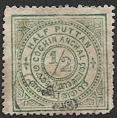 INDIAN STATES - Cochin  1903 Sc 12A Used VF  1/2p grey green