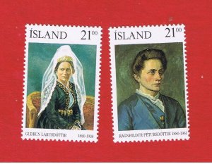 Iceland #696-697   MNH OG   Women   Free S/H