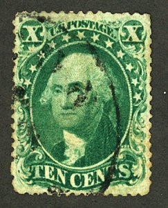 U.S. #33 USED