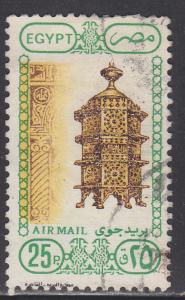 Egypt C194 Architecture & Art 1989