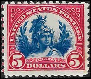 573 Mint,OG,VLH... SCV $90.00