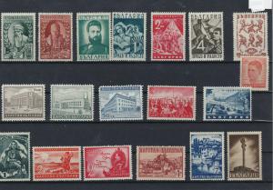 Bulgaria MNH Stamps Ref: R6532