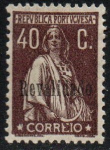 Portugal Sc #493 Mint Hinged