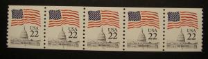Scott 2115c, 22 cent Flag, PNC5, #T1, MNH, P.O. FRESH