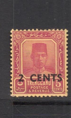 Malaya Trengganu SG 59 MNH (5ddp)