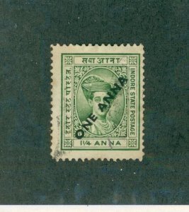 INDIA INDORE 33 USED BIN $1.20