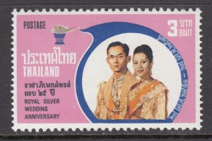 Thailand 732 MNH VF