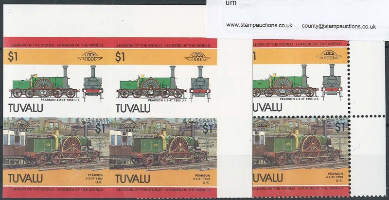 Thematic Railway: Tuvalu 1985 $1 SG319a corner block imperf (unlisted) + normal 