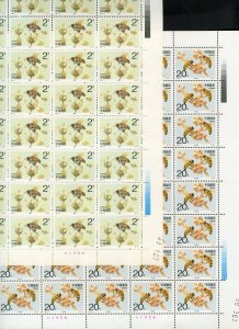 CHINA PRC SCOTT # 2463/66  BEES SHEET SET CONTAINS 40 COMPLETE SETS MINT NH