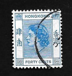Hong Kong 1954 - U - Scott #191