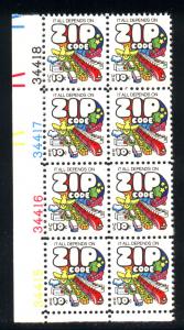 #1511 10c Zip Code Issue pb mnh