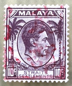 MALACCA Japanese Occupation Opt Straits Settlement KGVI 10c MNG SG#J50 M5572