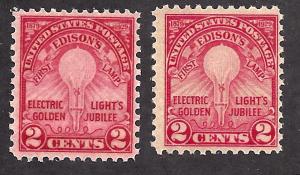 654,655 Mint,OG,LH/NH