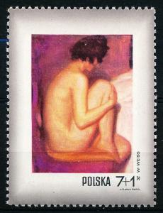 Poland #B123 Single MNH