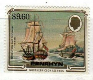 Penrhyn Island Scott 286 Mint NH [TG874]