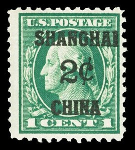 Scott K1 1919 2c Green Shanghai Overprint Mint F-VF OG NH Cat $67.50