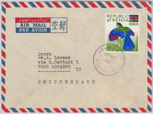 TANGANIKA -  POSTAL HISTORY - COVER from NDANDA with KENIA stamp -  BIRDS 1964