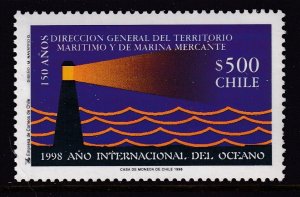 Chile 1261 Lighthouse MNH VF