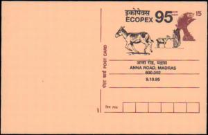 India, Government Postal Card