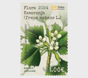 Montenegro - Postfris/MNH - Flora 2024