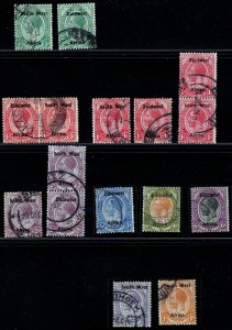 South West Africa - 1923-26   Ovpt.Setting III -Used Group  # 16-23