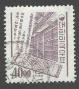 Korea Scott 370 Used on laid paper stamp Buddhist library