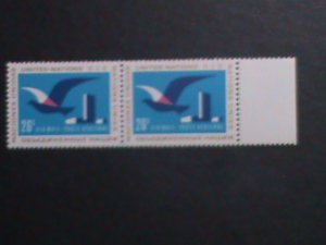 ​UNITED NATION -AIRMAIL1974 SC#C21-BIRD IN FLIGHT-NY-MNH PAIRS VERY FINE