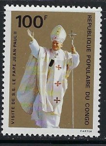 Congo PR 521 MNH 1980 Pope John Paul II (ap9356)