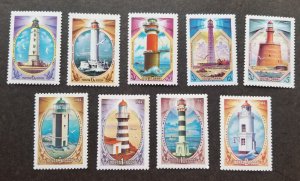 *FREE SHIP Russia Lighthouses Marine (stamp) MNH *see scan